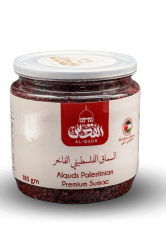 سماق فلسطينى فاخر - 185 جرام